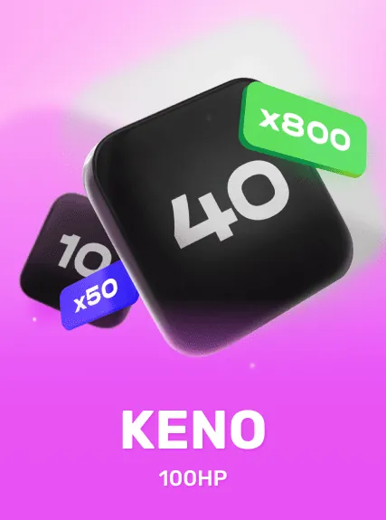 Just A Bingo